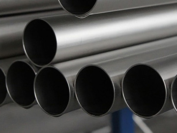 1.4301 pipe stainless